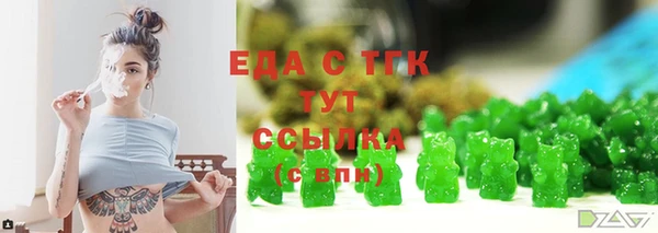 ешки Баксан