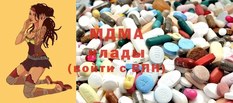 дарк нет клад  Алексин  MDMA Molly  купить  